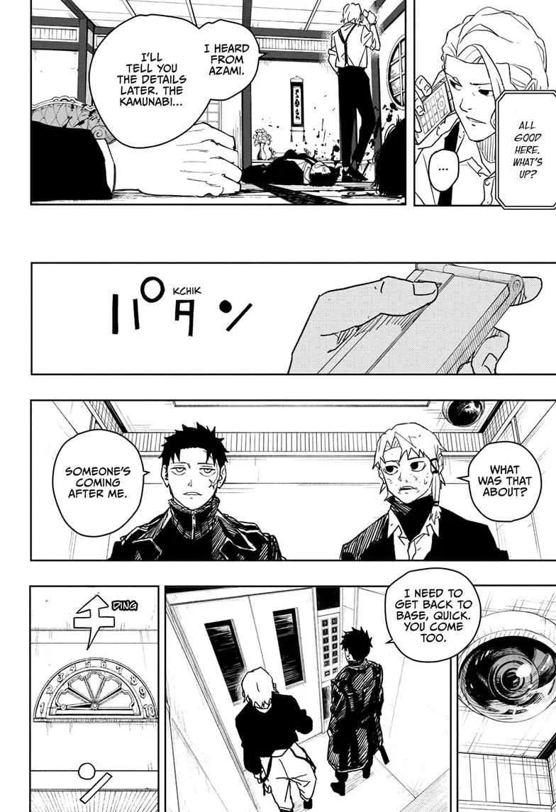 Kagurabachi Chapter 20 page 8