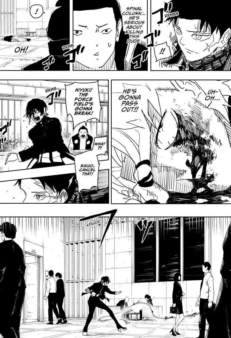 Kagurabachi Chapter 21 page 14