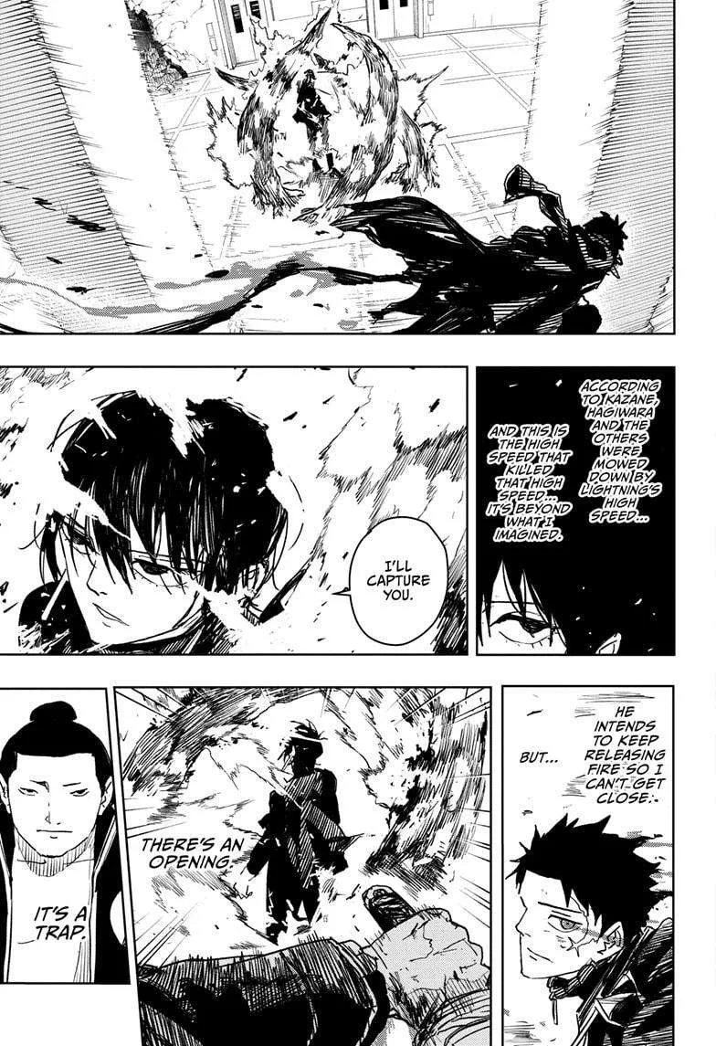 Kagurabachi Chapter 21 page 7