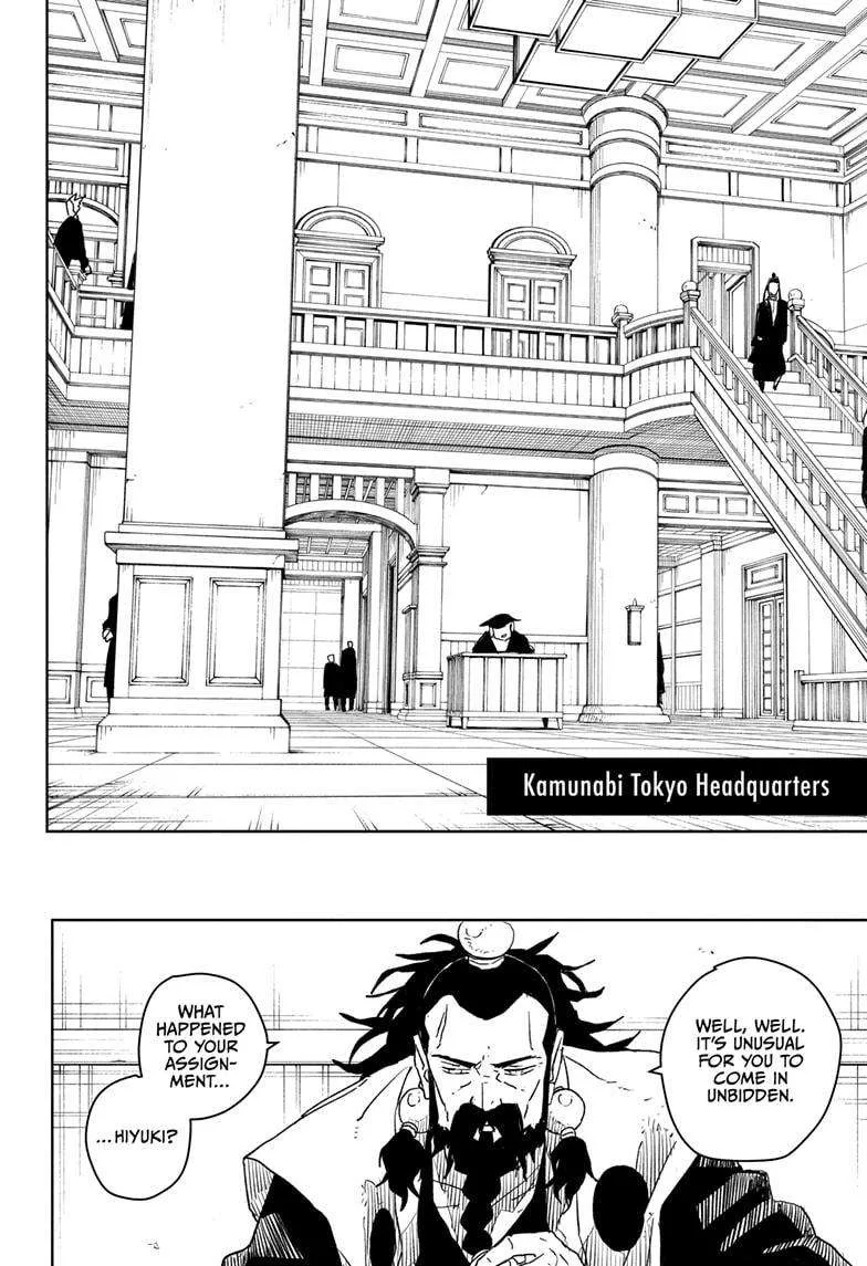 Kagurabachi Chapter 22 page 8