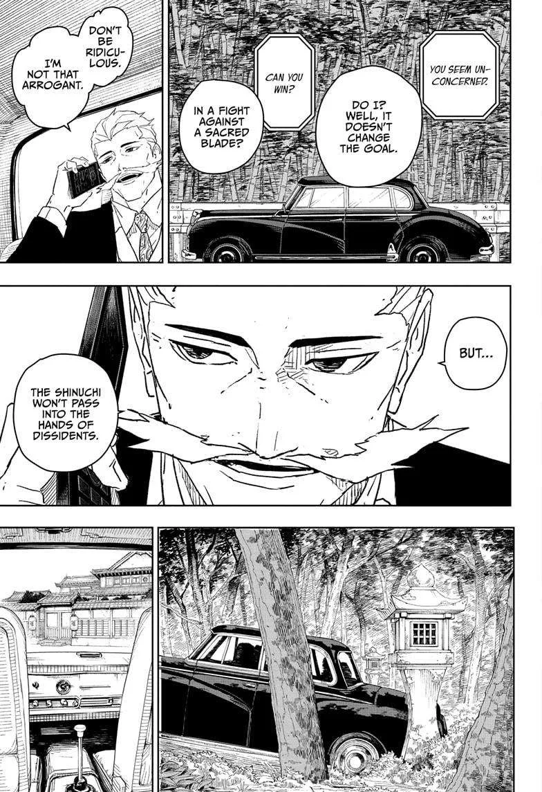 Kagurabachi Chapter 22 page 15