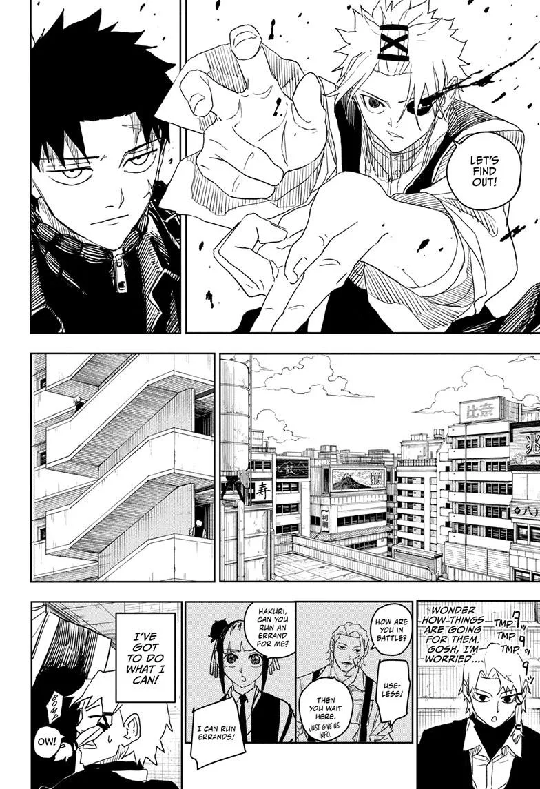 Kagurabachi Chapter 23 page 18