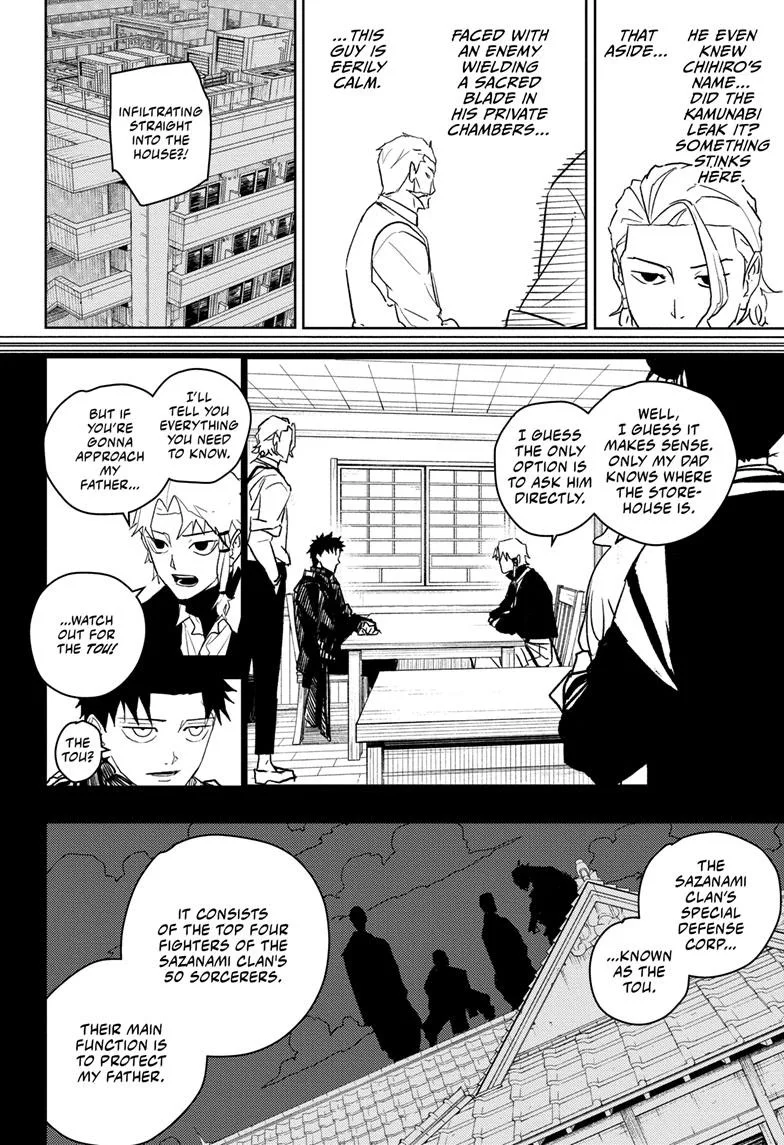 Kagurabachi Chapter 23 page 5