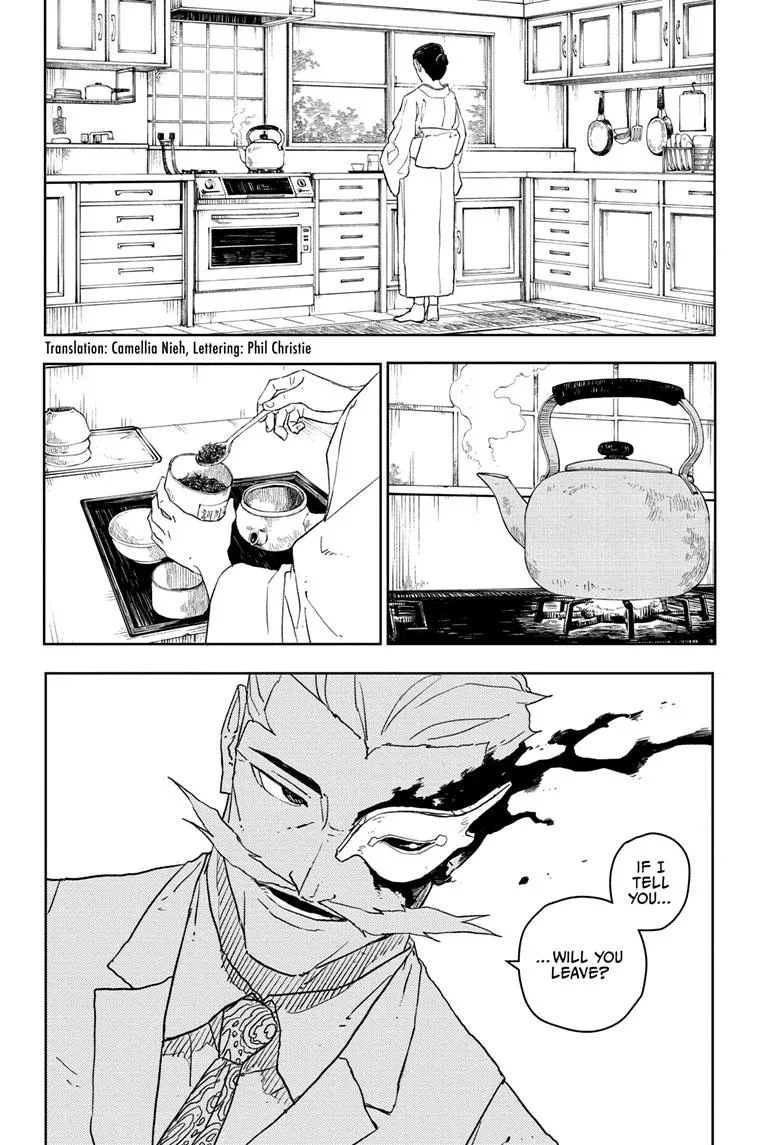 Kagurabachi Chapter 23 page 3