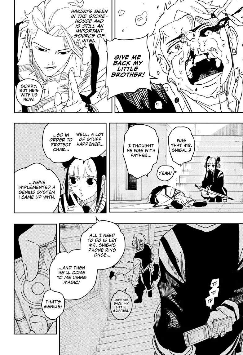 Kagurabachi Chapter 24 page 17