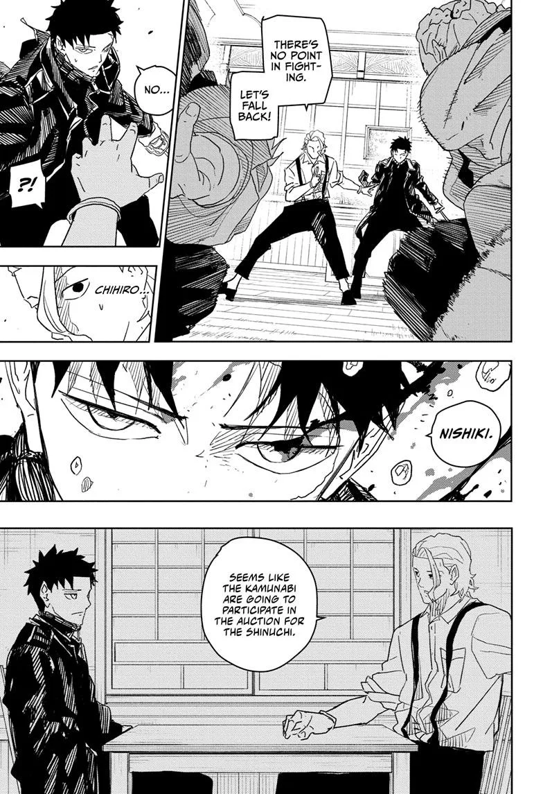 Kagurabachi Chapter 24 page 4