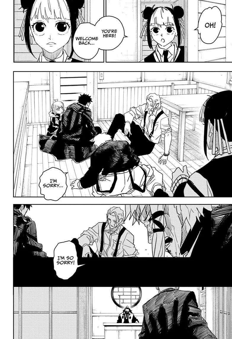 Kagurabachi Chapter 25 page 16