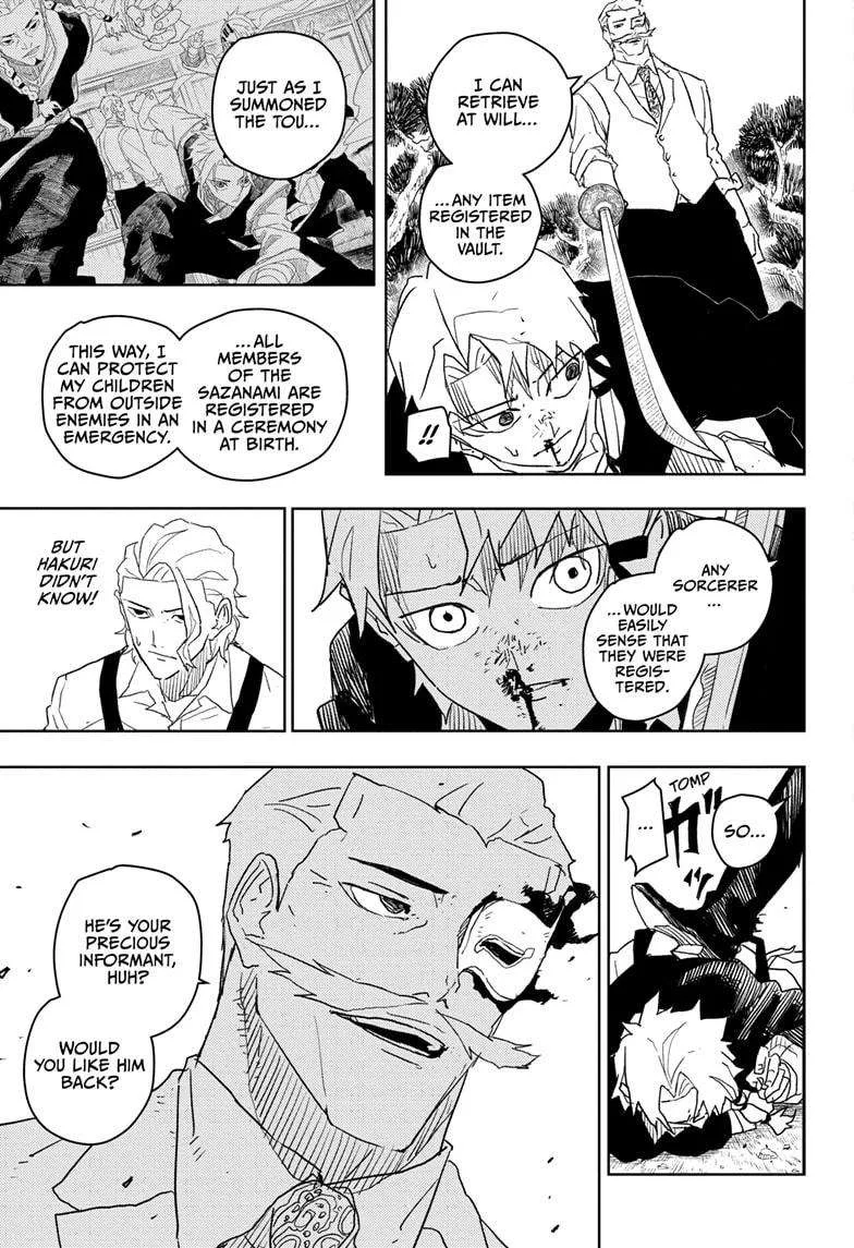 Kagurabachi Chapter 25 page 11