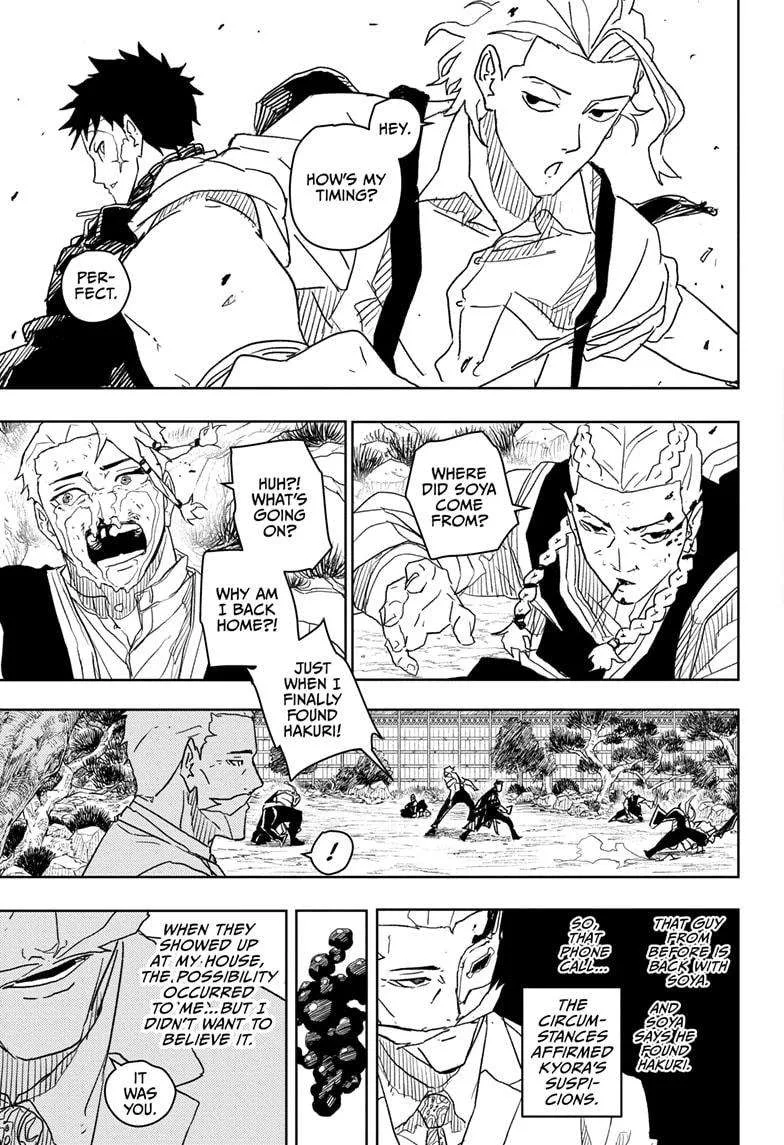 Kagurabachi Chapter 25 page 9