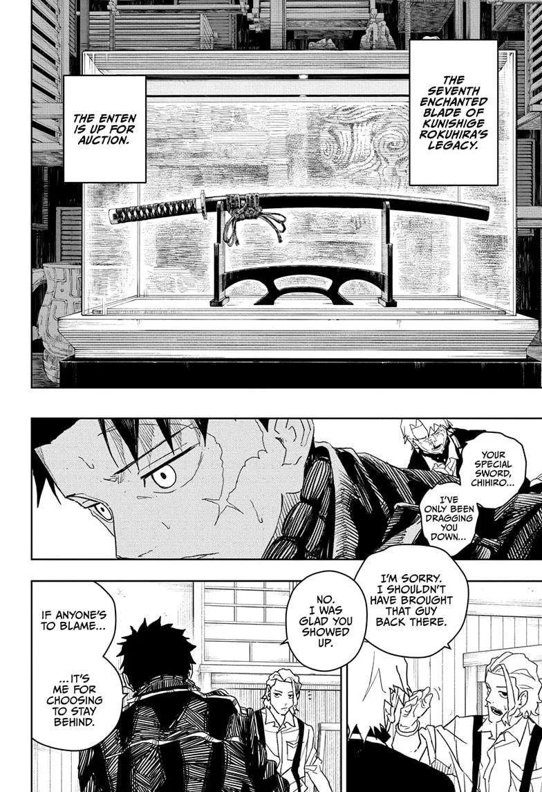 Kagurabachi Chapter 25 page 18