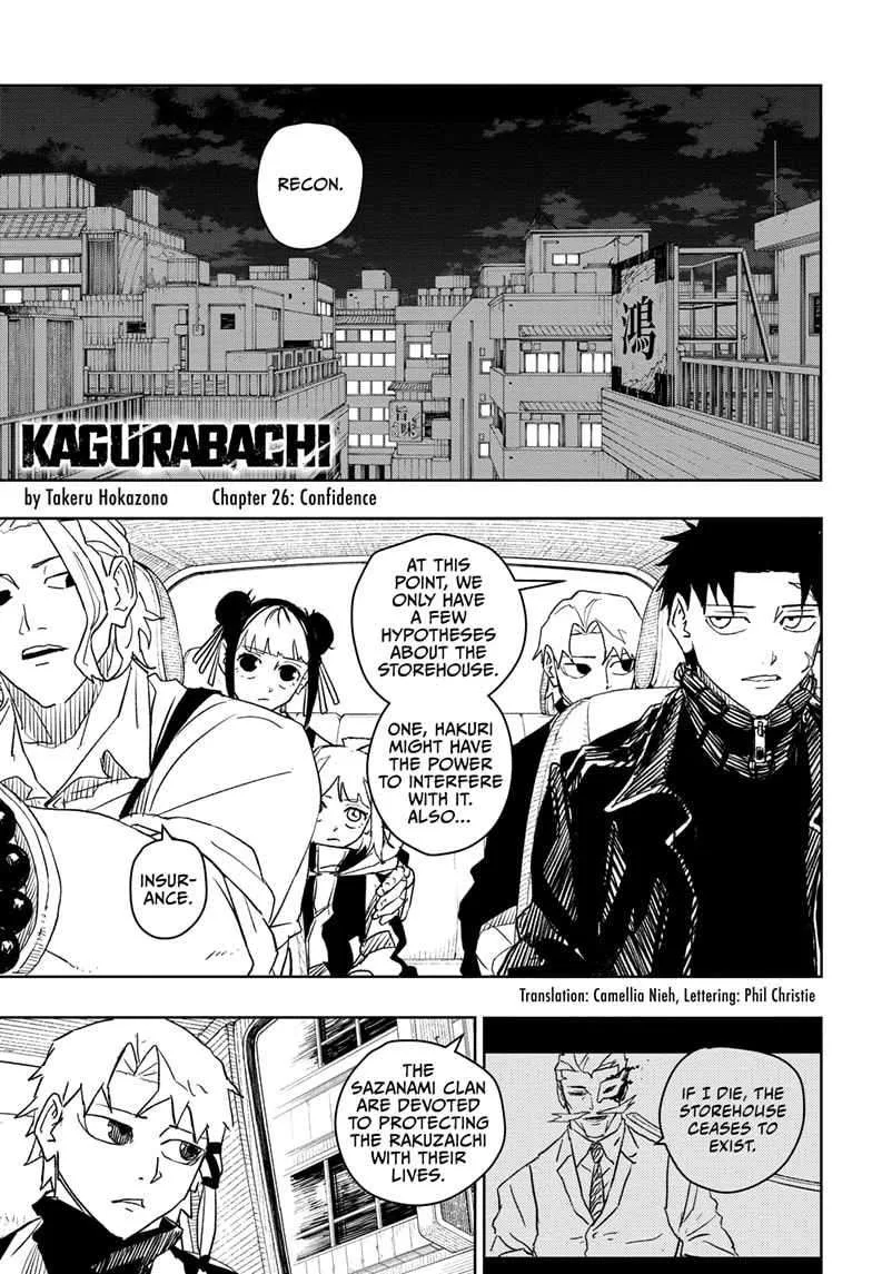 Kagurabachi Chapter 26 page 3