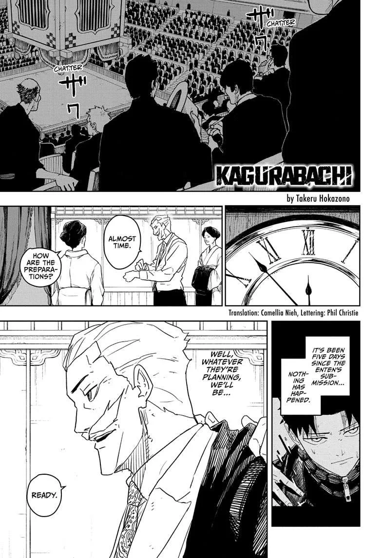 Kagurabachi Chapter 27 page 1