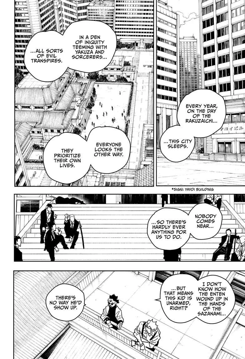 Kagurabachi Chapter 27 page 4