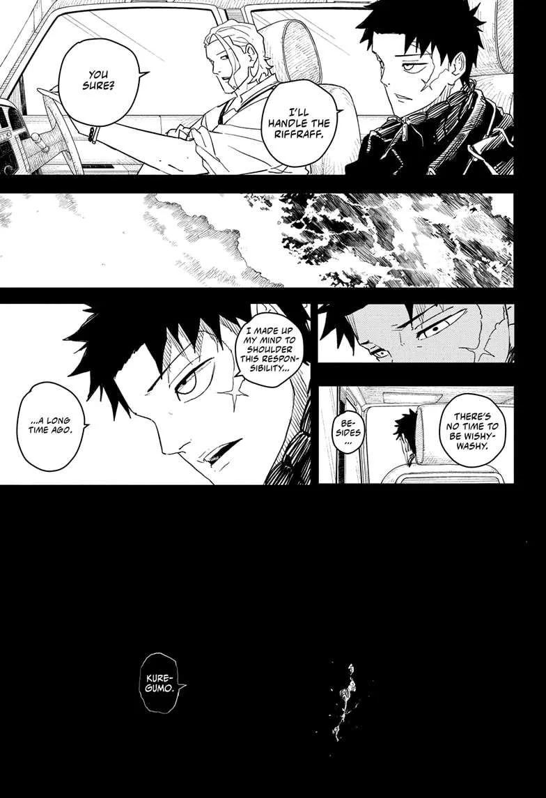 Kagurabachi Chapter 27 page 17