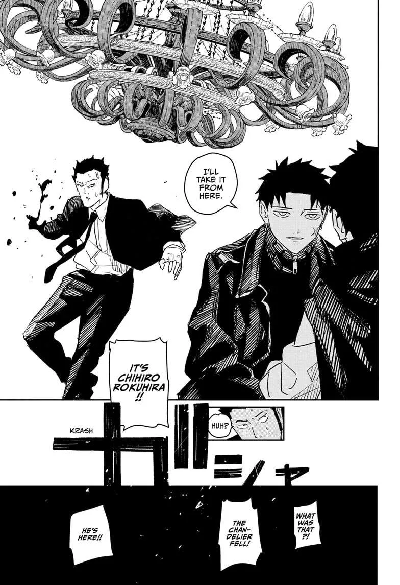 Kagurabachi Chapter 27 page 15
