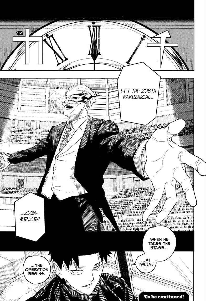 Kagurabachi Chapter 27 page 19