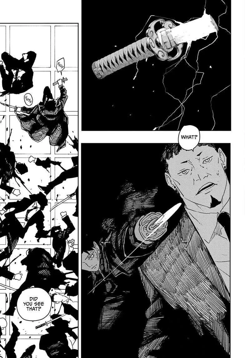 Kagurabachi Chapter 28 page 17