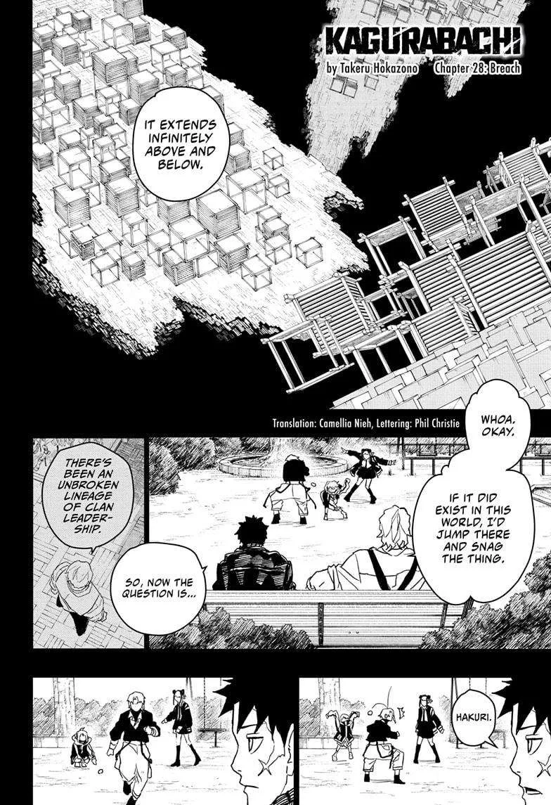 Kagurabachi Chapter 28 page 2