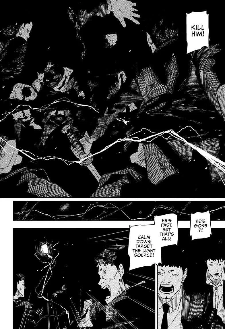 Kagurabachi Chapter 28 page 16