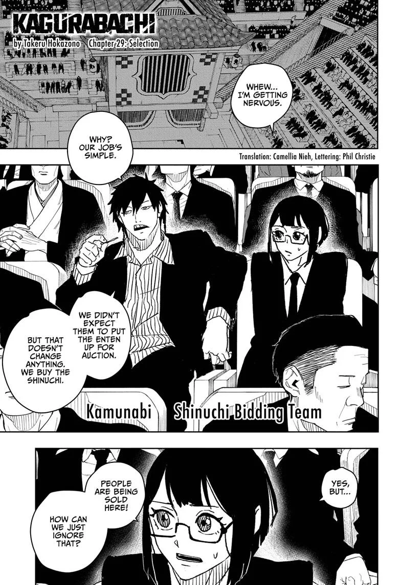 Kagurabachi Chapter 29 page 1