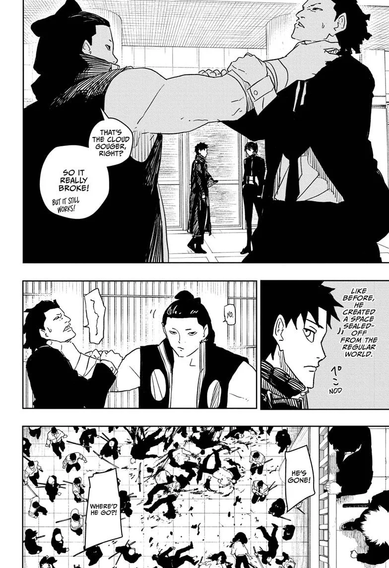 Kagurabachi Chapter 29 page 8