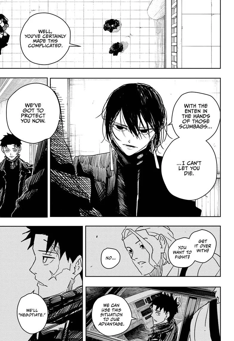 Kagurabachi Chapter 29 page 9
