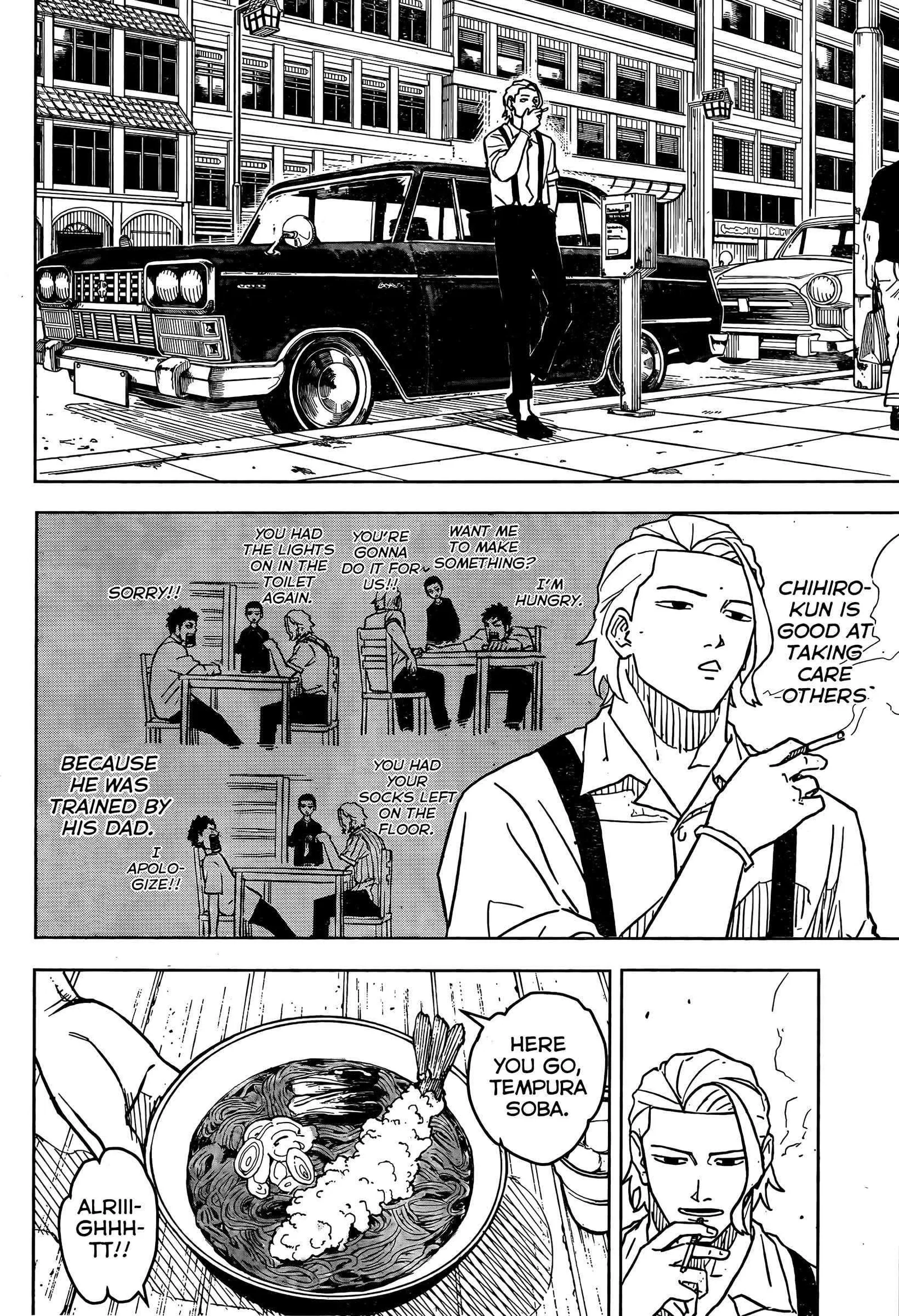 Kagurabachi Chapter 3 page 15