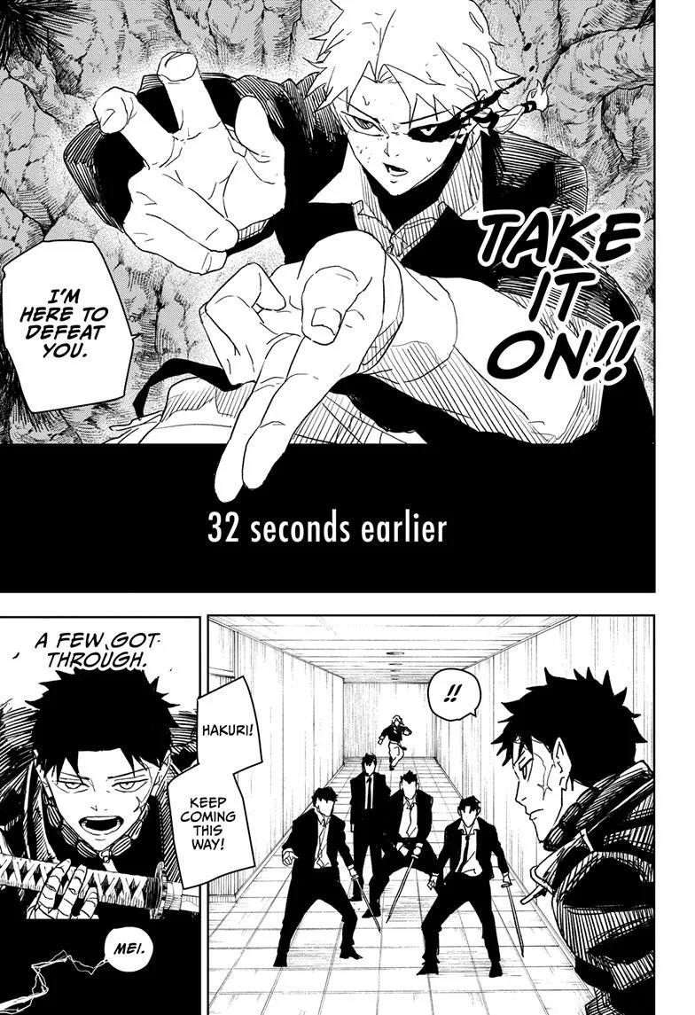 Kagurabachi Chapter 30 page 16
