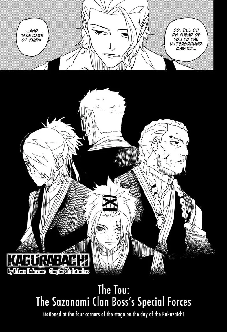 Kagurabachi Chapter 30 page 1