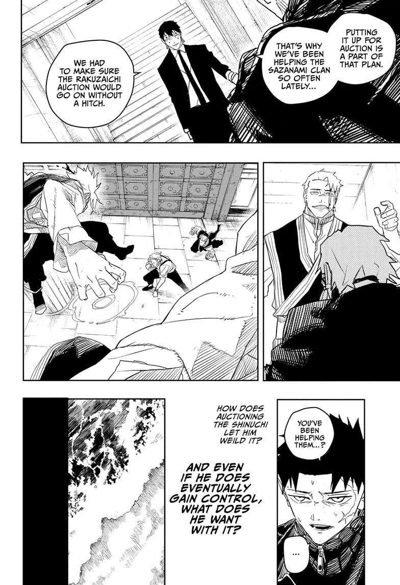 Kagurabachi Chapter 31 page 14