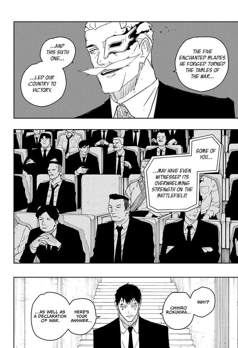 Kagurabachi Chapter 31 page 12