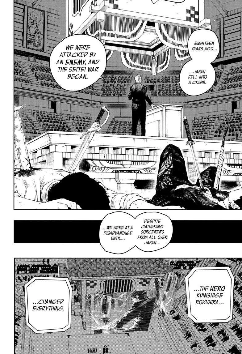 Kagurabachi Chapter 31 page 10