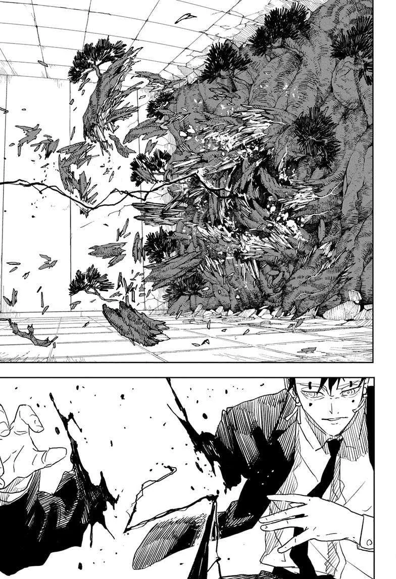 Kagurabachi Chapter 32 page 3