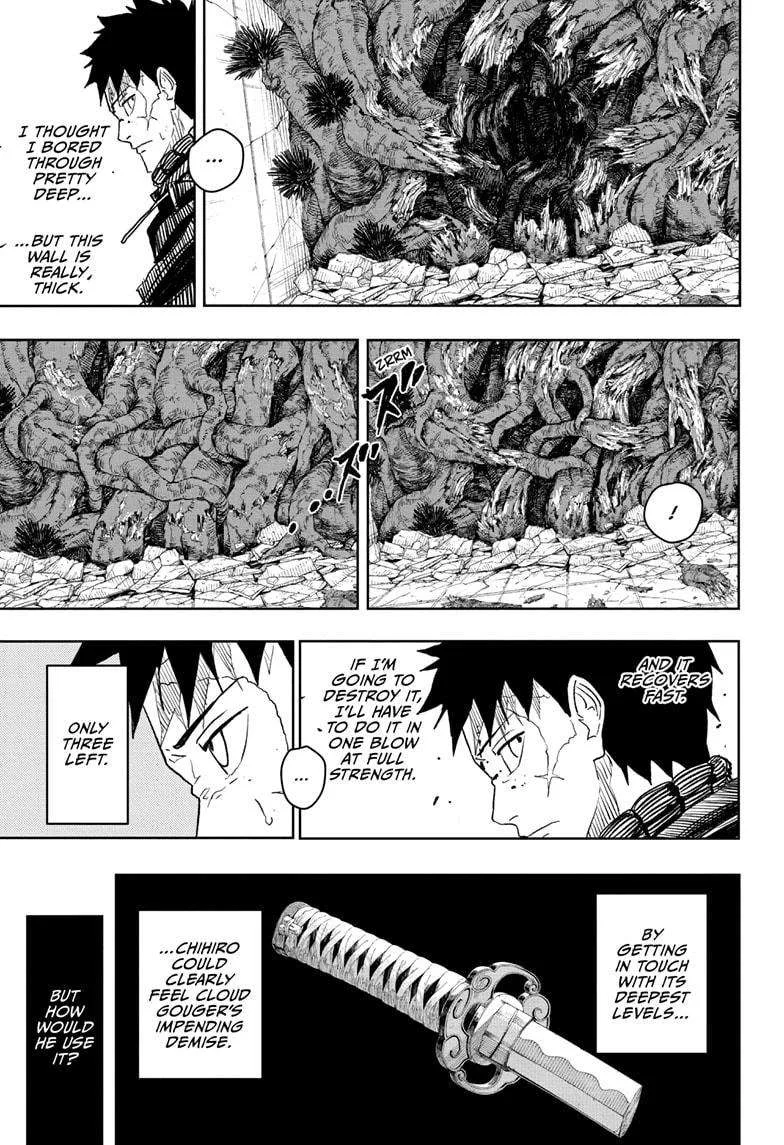 Kagurabachi Chapter 32 page 7