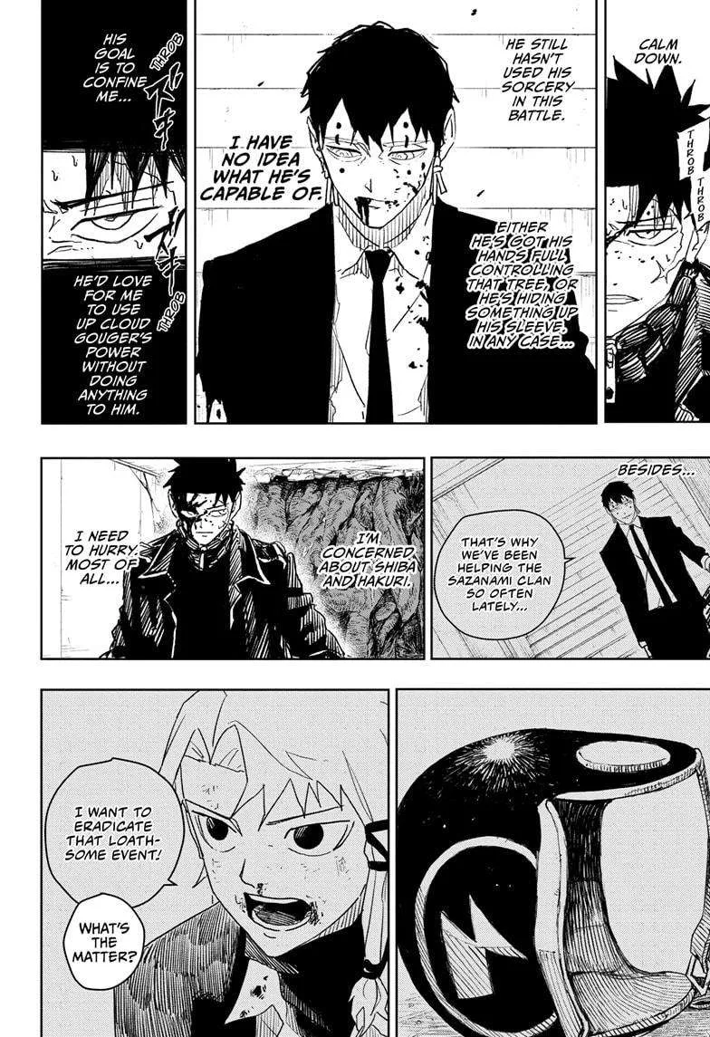 Kagurabachi Chapter 32 page 8