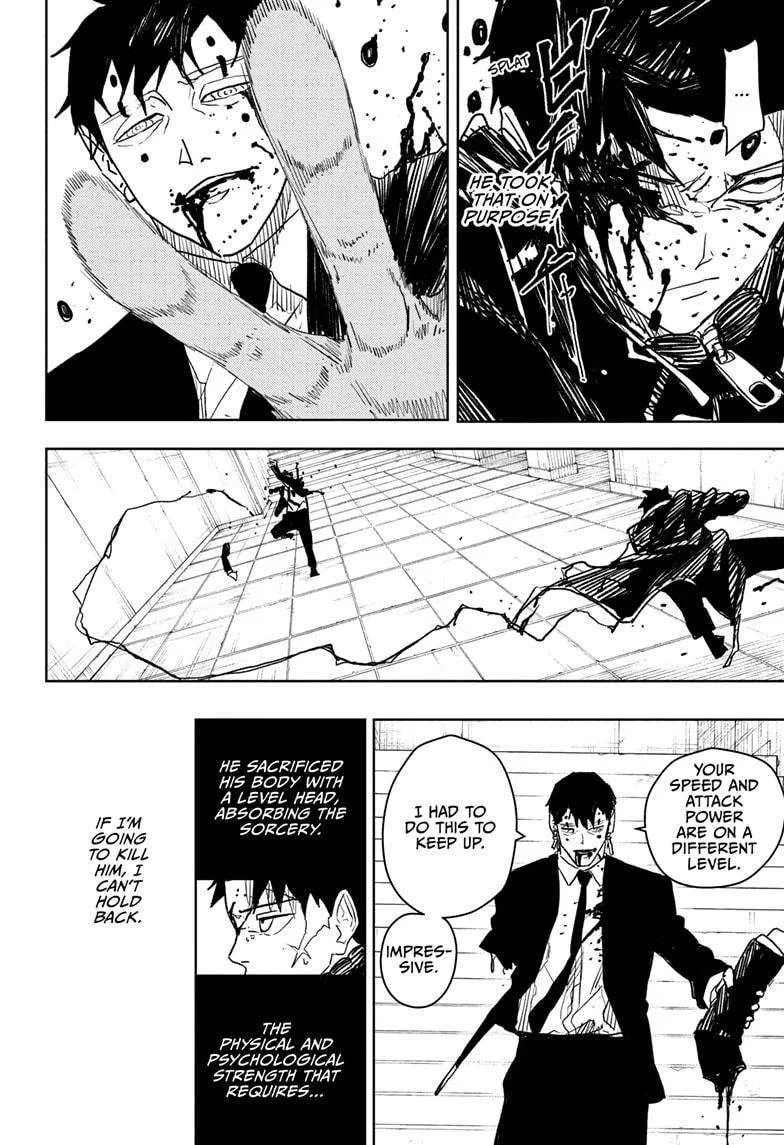 Kagurabachi Chapter 32 page 6