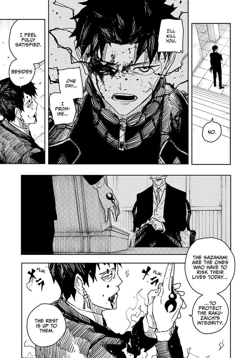 Kagurabachi Chapter 33 page 3