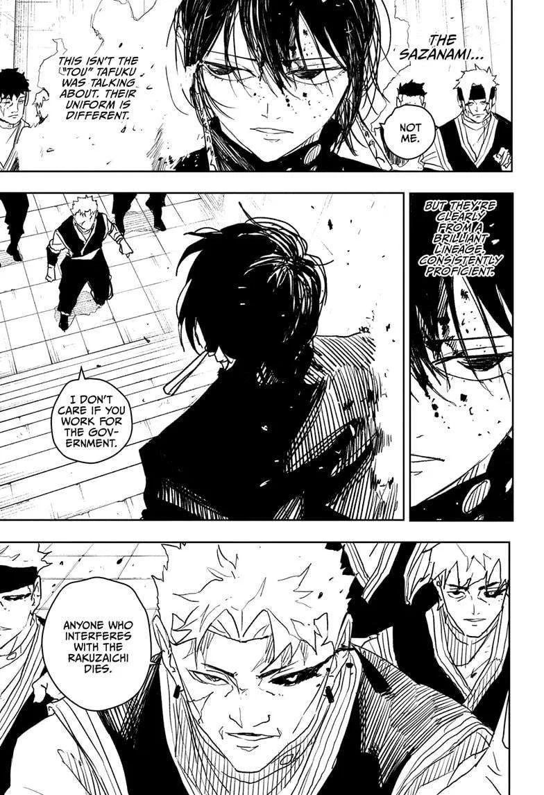 Kagurabachi Chapter 33 page 5
