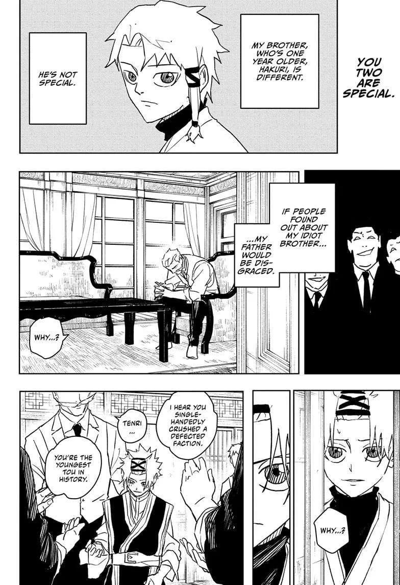 Kagurabachi Chapter 33 page 12