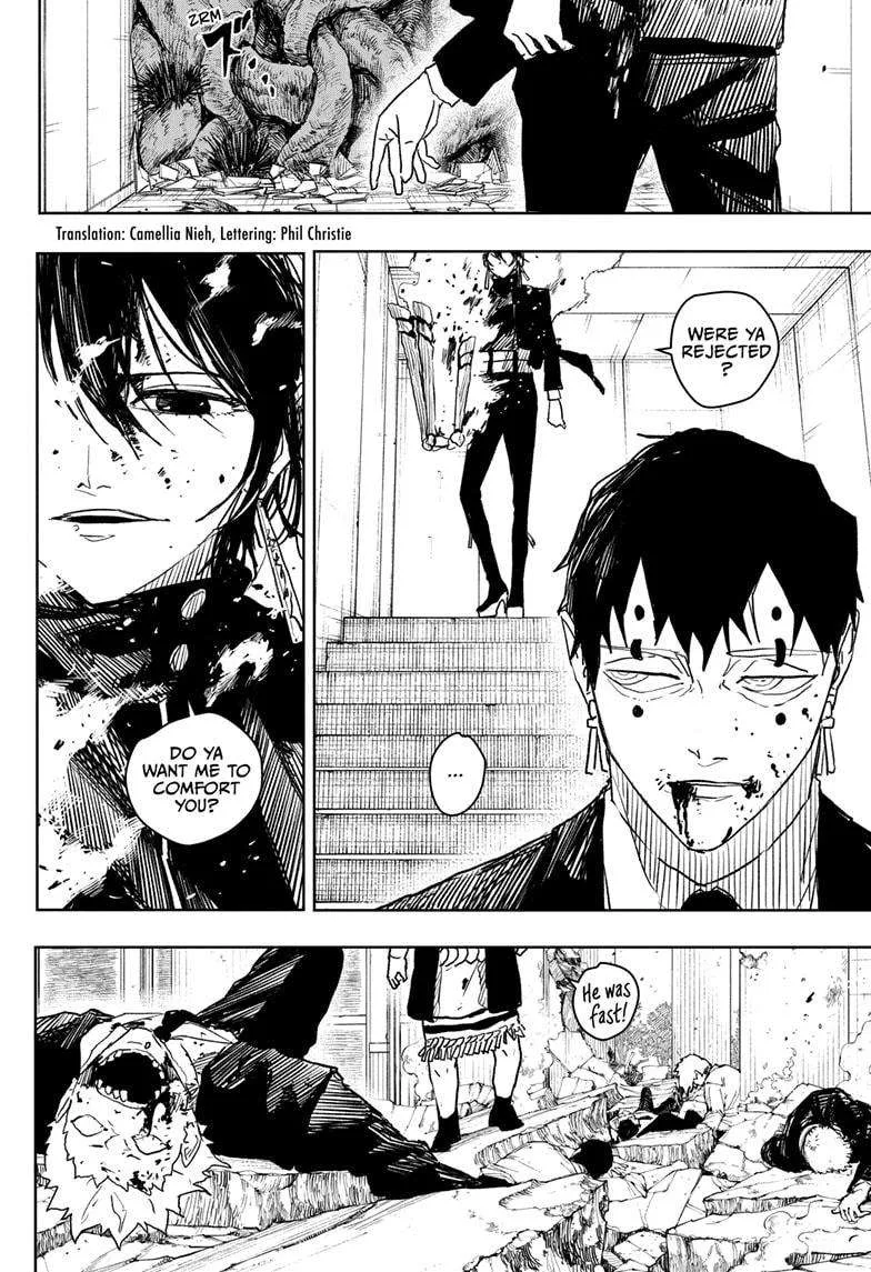 Kagurabachi Chapter 33 page 2