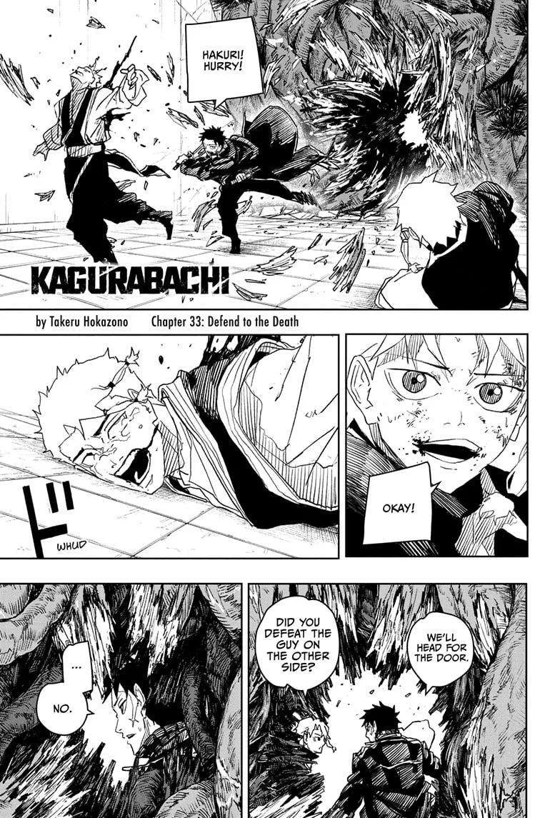 Kagurabachi Chapter 33 page 1