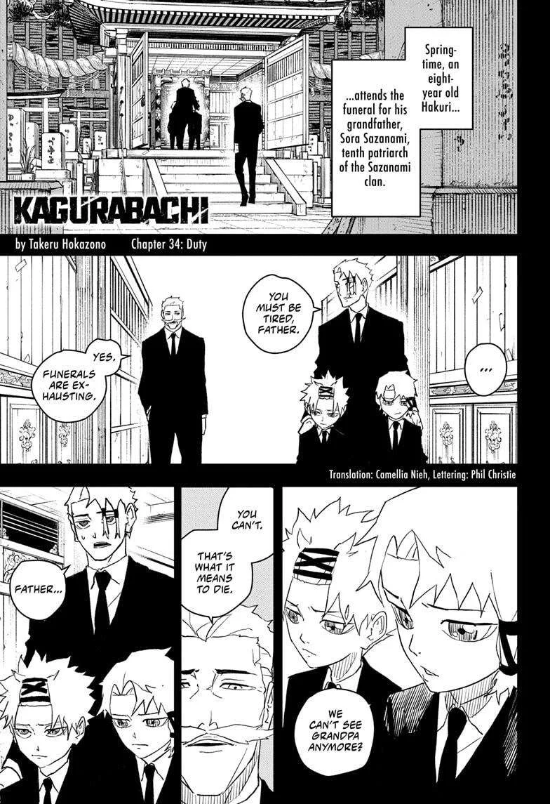 Kagurabachi Chapter 34 page 1