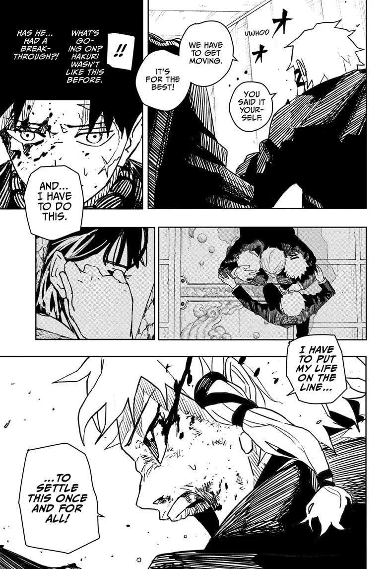 Kagurabachi Chapter 34 page 7