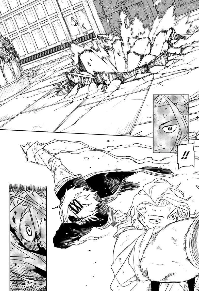 Kagurabachi Chapter 34 page 9