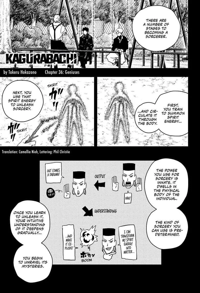 Kagurabachi Chapter 36 page 1
