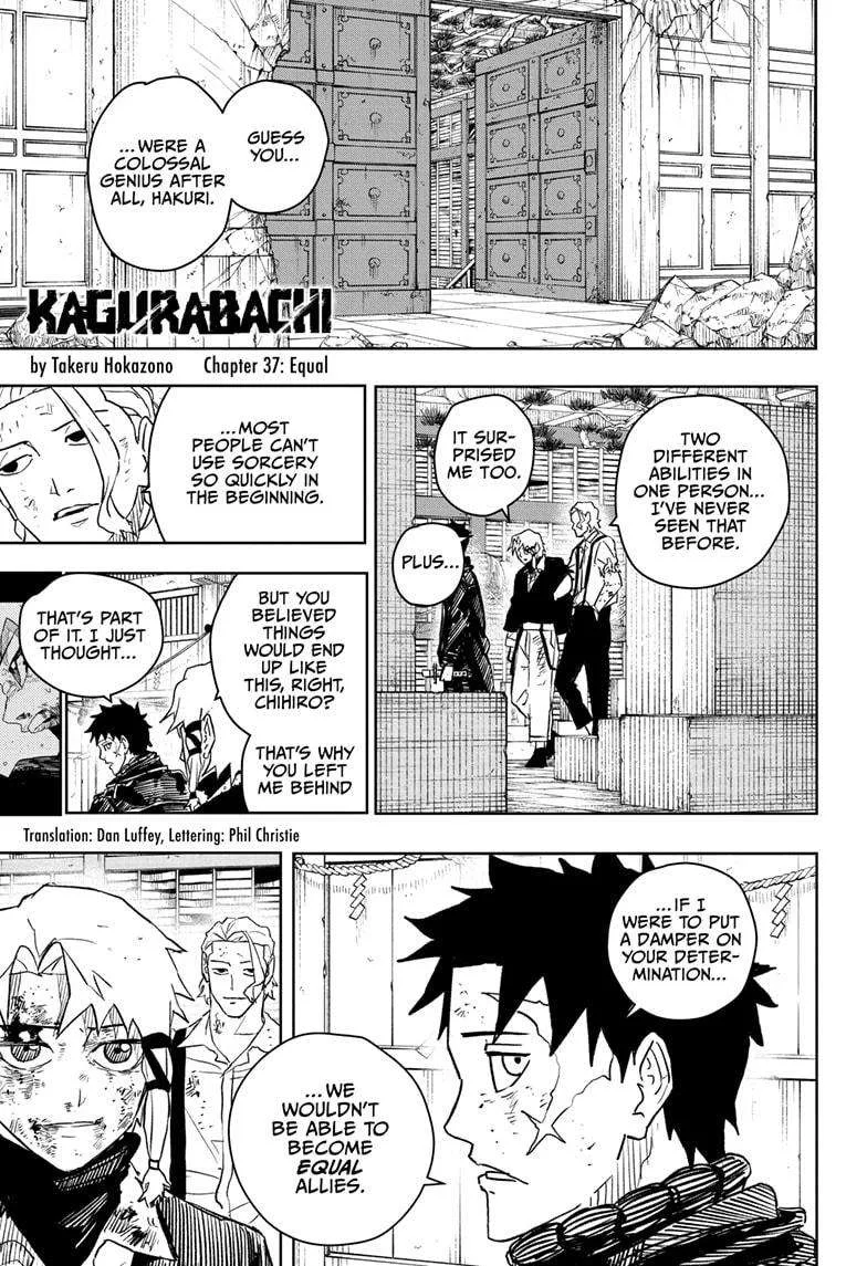 Kagurabachi Chapter 37 page 1