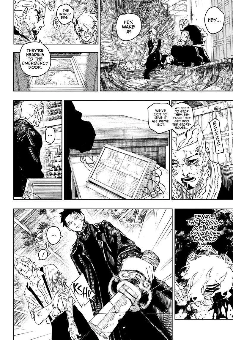 Kagurabachi Chapter 37 page 2
