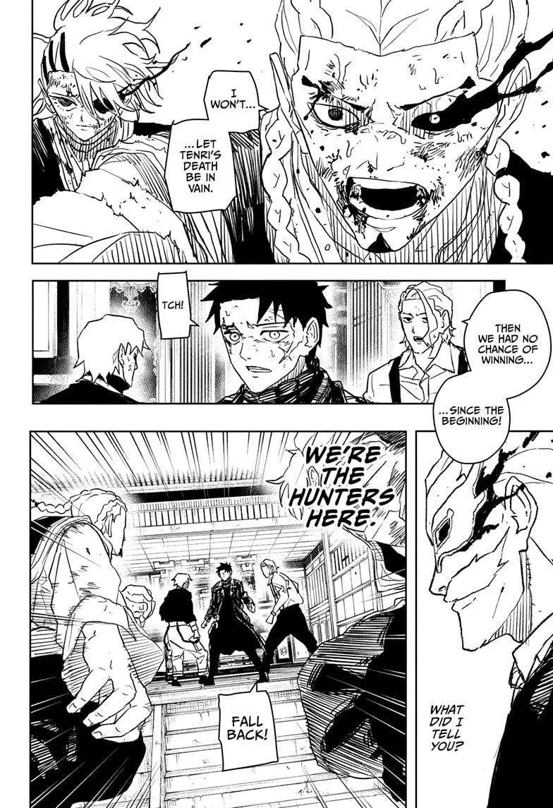 Kagurabachi Chapter 37 page 6