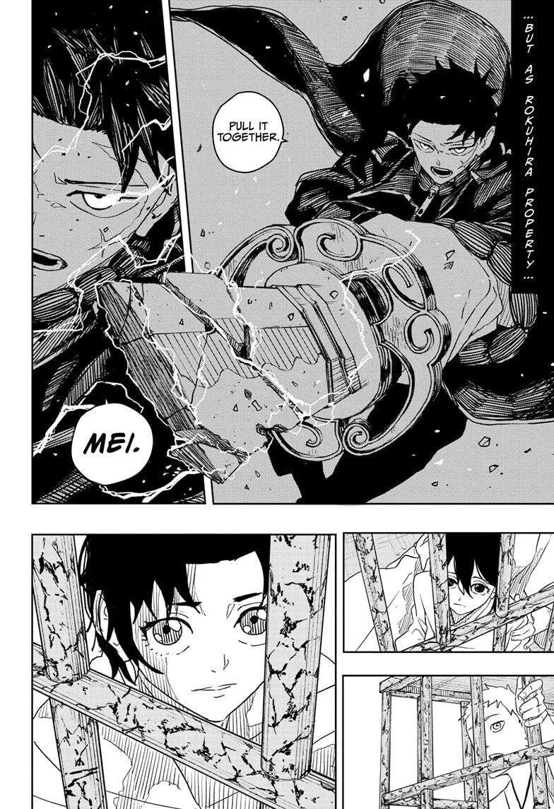 Kagurabachi Chapter 37 page 14