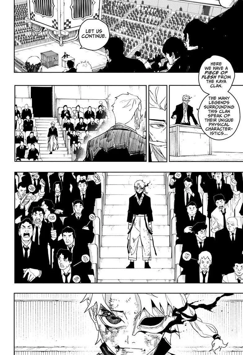 Kagurabachi Chapter 37 page 8